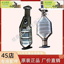 現貨 飛豹皮帶打孔鉗腰帶打孔器多功能表帶圓孔手動打眼器夾持工具 歷史價格詳細信息