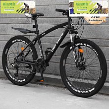 山地公路自行車碟剎散熱來令片M6100m8120nutt油剎配件金屬剎車片 歷史價格詳細信息