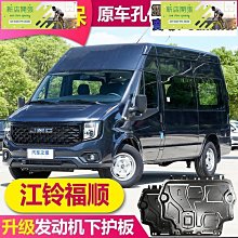 福建江西•尋根、朝聖之旅 歷史價格詳細信息