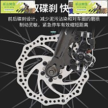 20寸摺疊自行車童車車圈 鋁合金雙層 24孔28孔 高拋光銀色車圈 歷史價格詳細信息
