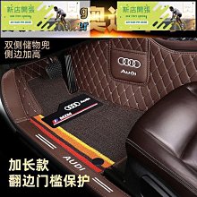 【熱賣】A4L復古窗戶玻璃貼紙透光不透明彩色窗花窗貼防走光裝飾防窺膜衛 歷史價格詳細信息