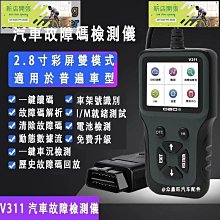 現貨  故事?解構?再建構:麥克?懷特敘事治療精選集 歷史價格詳細信息