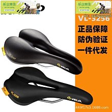 臺灣現貨自行車山地車車架保護膜防刮貼透明 歷史價格詳細信息