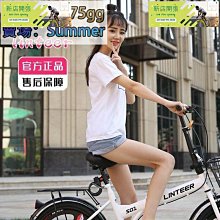 大摺疊腳踏車車頭包 山地車車首包 防水騎行包車前包車把包掛包車迷辰 歷史價格詳細信息