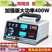 吉姆尼jimny改裝小吉後座儲物筐 置物筐 收納筐 金屬材質誠信車品 歷史價格詳細信息