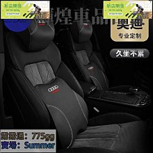 護頭檔車載充氣床 汽車床墊後排旅行床轎車suv後座睡覺床 歷史價格詳細信息