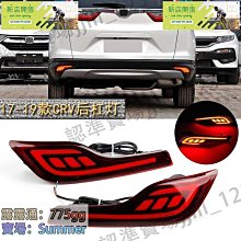 現貨本田 HONDA 原廠喇叭母線插頭NEW CITY .CIVIC ODYSSEY .HRV！一組兩條 歷史價格詳細信息