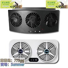 車載汽車宿舍家用臥室客廳迷你便攜香薰機帶氛圍燈香薰機 歷史價格詳細信息