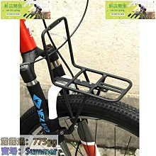 變速賽車山地車自行車配件大全通用上管跨包橫梁挎包防水前梁包 歷史價格詳細信息