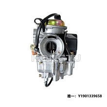 超值福利品 150吋電動布幕 功能正常 左下有兩小洞 不影響(4: 3)適用會議室 教室 居家觀影/教學 福利品布幕 歷史價格詳細信息