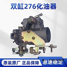 雙缸金屬汽車充氣泵 帶燈機械指針測壓錶打氣泵 戶外應急車載氣泵  露天市集  全臺最大的網路購物市集 歷史價格詳細信息