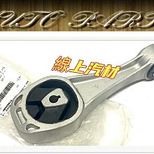 納智捷 luxgen U5 專用改裝真皮款遊艇款排檔頭 歷史價格詳細信息