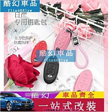 極速汽車~凌志雷克薩斯車標RC RX SC UX凌志改裝中網標黑色鏡面水晶標前後車標誌貼 RX NX ES NX30 汽車改裝 汽車用品 歷史價格詳細信息
