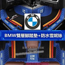 極速汽車~凌志雷克薩斯車標RC RX SC UX凌志改裝中網標黑色鏡面水晶標前後車標誌貼 RX NX ES NX30 汽車改裝 汽車用品 歷史價格詳細信息