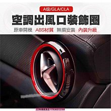 極速汽車~凌志雷克薩斯車標RC RX SC UX凌志改裝中網標黑色鏡面水晶標前後車標誌貼 RX NX ES NX30 汽車改裝 汽車用品 歷史價格詳細信息