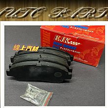 線上汽材 日製YEC 分電盤蓋/分電蓋 天王星88-/全壘打88-/嘉年華88- 無噴射 歷史價格詳細信息