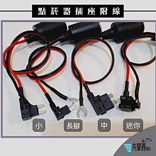 【大桃園煙火批發零售】風神中型火箭12入 廟會求婚告白浪漫 煙花花火派對跨年春節 歷史價格詳細信息