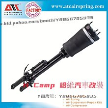 H Camp 哈維汽車改裝 適用于Phaeton空氣泵3D0616005P 質保1年 廠家直銷 汽車配件 歷史價格詳細信息