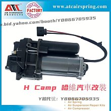 [4M]汽車大亨Build A Vehicle 歷史價格詳細信息