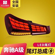 專用于22款特斯拉model3腳墊特斯拉modely全包圍汽車腳墊model丫@潮流汽車城-雙喜生活館 歷史價格詳細信息