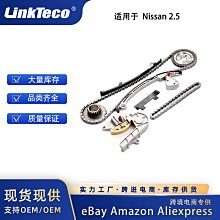 正時鏈條套件適用於 06-18  2.0 06h103269h 06h109210af 歷史價格詳細信息