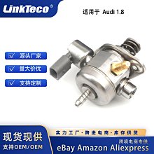 適用于大眾奧迪 AMI AUX音頻線轉USB-C 3.5mm車載 USB 3.1連接線 歷史價格詳細信息
