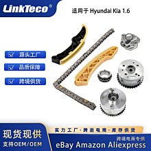 正時鏈條套件適用於 06-18  2.0 06h103269h 06h109210af 歷史價格詳細信息