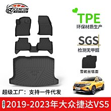 2023年大改款後 ZINGER 車頂橫桿 車頂行李架 車頂架 行李架 橫桿 旅行架 置物架 車頂籃 車頂廂 車頂箱 歷史價格詳細信息