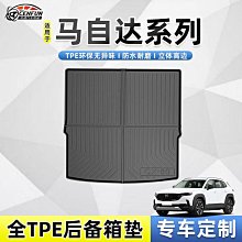 ATZ 52 SC ( 52 x 26 mm ) HCS 高碳鋼硬質刮刀 歷史價格詳細信息