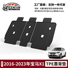 X1 異塵餘生76 中文版(此為線上專用遊戲)   二手 歷史價格詳細信息