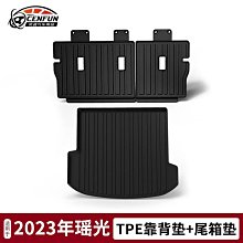 適用于20 23年豐田RAV4榮放後視鏡飾蓋威蘭達倒車鏡底座飾蓋外殼 歷史價格詳細信息