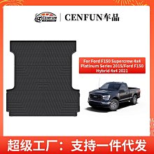 Ford F150 Hat Camo And Black 歷史價格詳細信息
