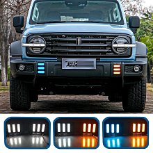 -汽車led前霧燈泡防霧燈H8H11H3改裝爆閃前霧燈黃金眼9006 881超亮131323 歷史價格詳細信息