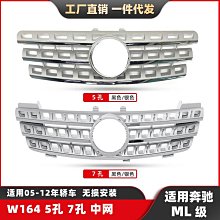 12柵格測速碼盤 光電編碼器塑膠碼盤 智能小車 馬達電機碼盤 w64 056 [4535791] 歷史價格詳細信息
