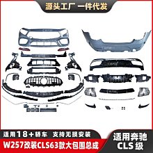 【CLS】裝備工具袋 紅色 1680D 牛津布 裝備袋 工具包 工具袋 居家 登山 露營 悠遊戶外 歷史價格詳細信息