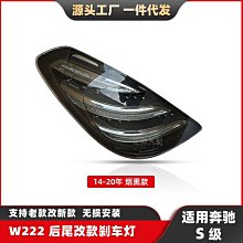 奔月煙標 最高指示 品相好 古玩 老物件 舊藏 -7763 歷史價格詳細信息