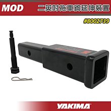 【大山野營】YAKIMA TimberLine FX 夾直式專用 包覆式橫桿組合 8000175 8000176 8000177 8000178 8000179 歷史價格詳細信息
