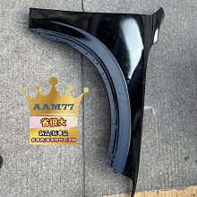 【VOLVO富豪】06~13 S40 / C30 / C70 / V50 T系列專用機 安卓機｜無限科技 歷史價格詳細信息