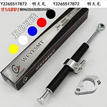 摩托車改裝前減震器前叉杯保護器小牛電動踏板車防摔杯裝飾配件現貨機車配件零件改裝 歷史價格詳細信息