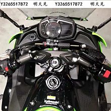 適用川崎Ninja400 忍者400 Z400 改裝發動機防摔邊蓋護蓋防摔塊 歷史價格詳細信息