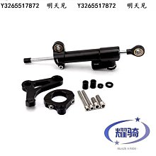 適用雅馬哈XMAX300改裝腳踏板 前後防滑腳墊 鋁合金踏板配件 歷史價格詳細信息