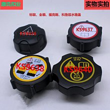 適配新頤小白1.0 2.0 3.0 PRO小白精靈空氣凈化器過濾網復合濾芯#新祥 歷史價格詳細信息