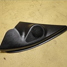 標緻 寶獅PEUGEOT 208 2008 308 408 508 5008 RCZ 感應式 鎖匙包（鑰匙包套）－邁德好服裝包包 歷史價格詳細信息