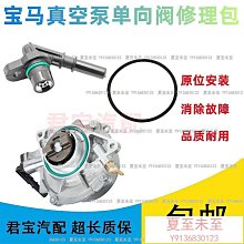 Q2108】修仙寶典(天機秘文)-仙道叢書之一-王德槐-王德槐-32開115頁-2020-十品0.3千克-78002 歷史價格詳細信息