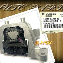 線上汽材 日製YEC 分電盤蓋/分電蓋 天王星88-/全壘打88-/嘉年華88- 無噴射 歷史價格詳細信息