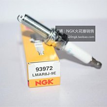 ngk進口鉑金火花塞新1.6 2.0致勝翼搏1.5 歷史價格詳細信息