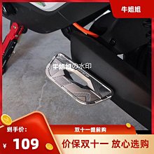 九號A6助力兒童滑板車 滑板車 助力滑板車 代步車 現貨 當天出貨 諾比克 歷史價格詳細信息