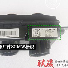 宏光S/S1/S3長安歐尚CS35 CX70寶駿310w 560 730汽車行李架車頂框 歷史價格詳細信息