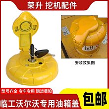 voo手機車載手機支架強力磁吸式摺疊防抖xc60s90s60汽車導航固定威伊人 歷史價格詳細信息