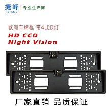 車載攝像頭12v-24v寬電壓車內監控攝像頭插卡錄像一體半球攝像頭 歷史價格詳細信息
